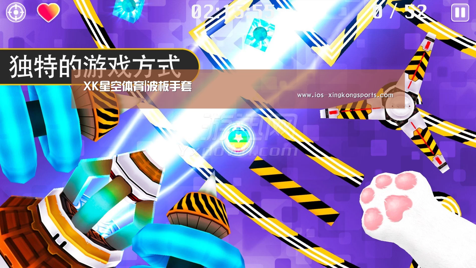 XK星空体育|波板手套(图1) XK体育